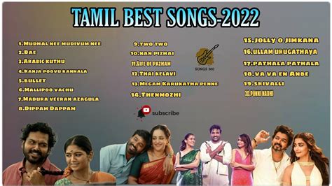 tamil songsmp|tamil songs 2021 2022.